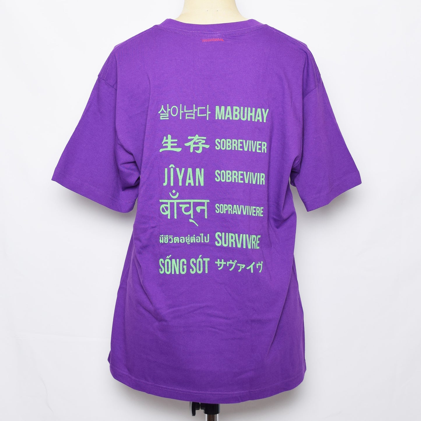 リプリントTシャツ(パープル)|No one is free until we are all free