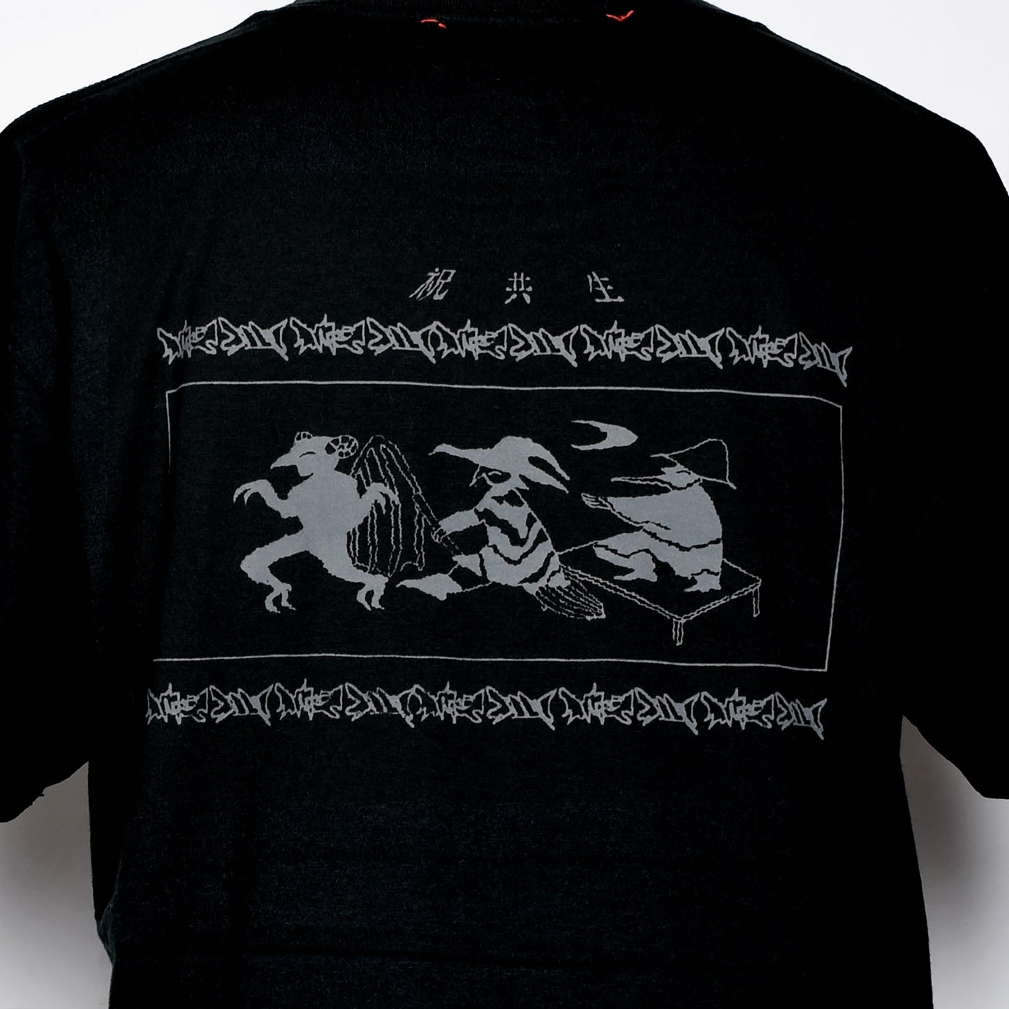 Tシャツ(ブラック)|HEX RACISM