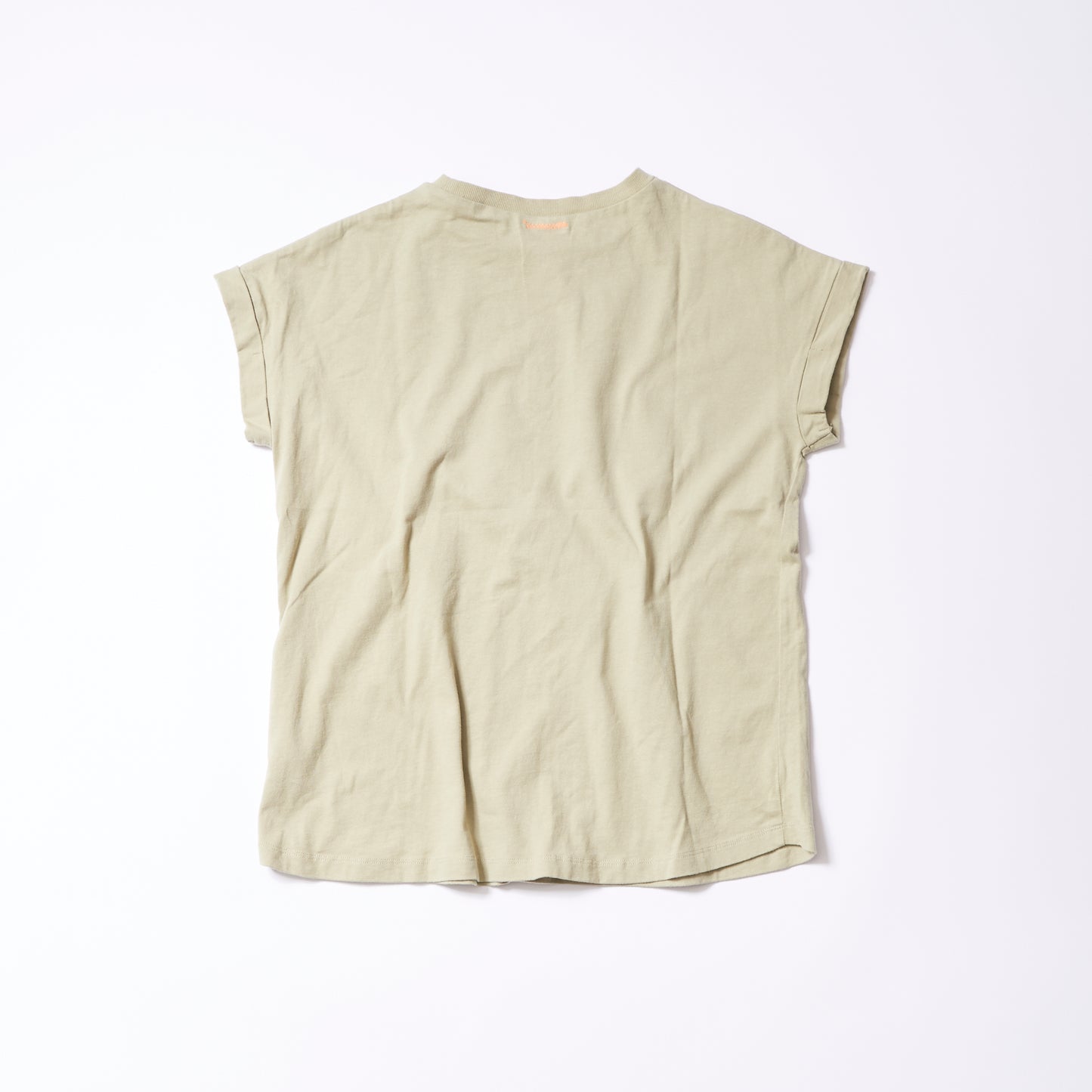 Short sleeveless top (olive) | Anti☆Capitalism