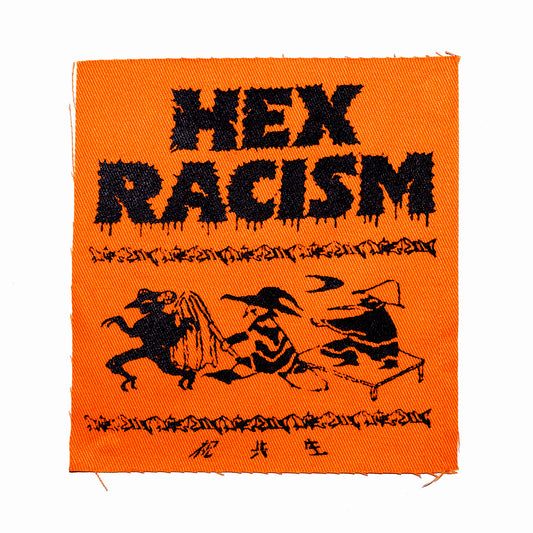 布パッチ｜HEX RACISM