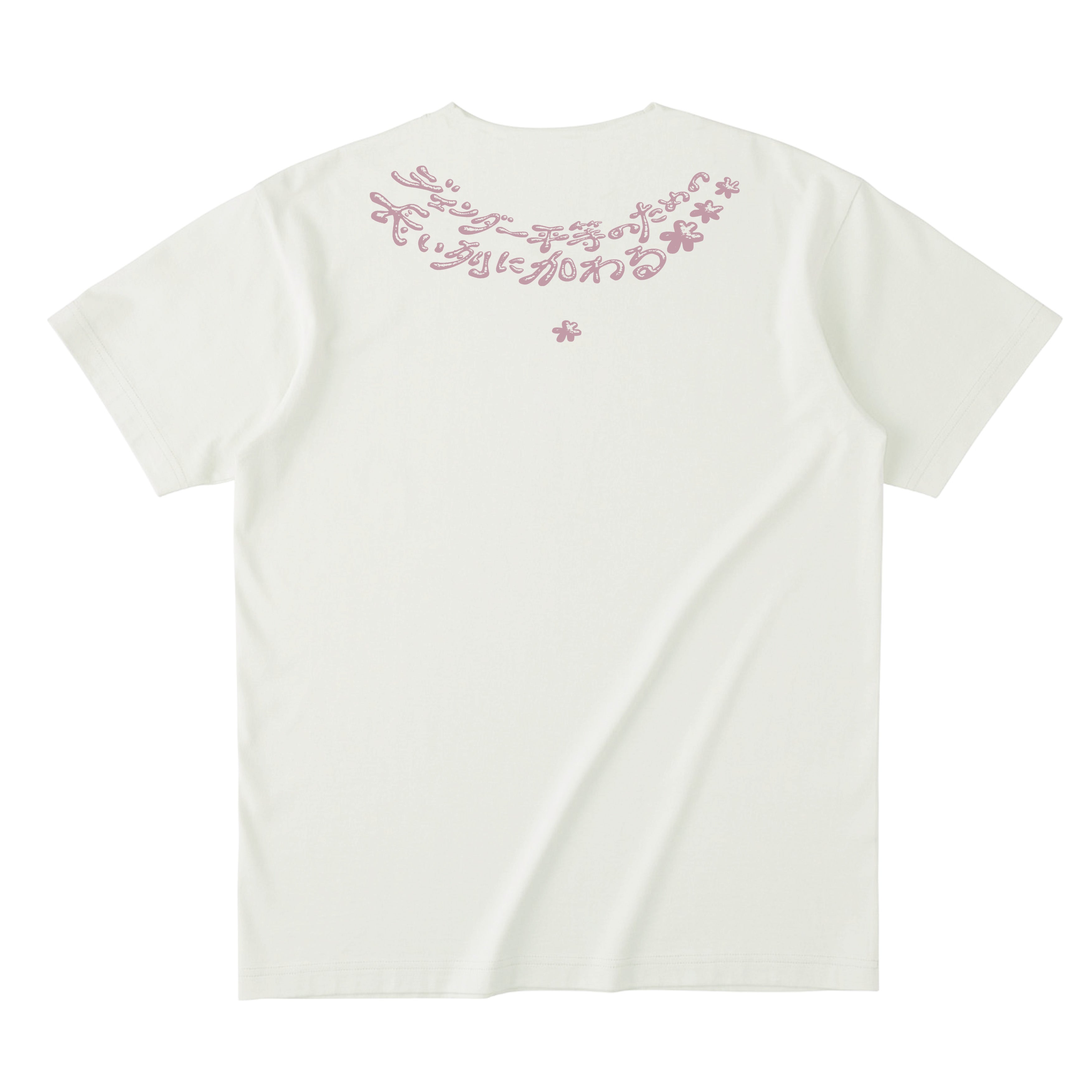 Tシャツ(ホワイト)|Rights FIFTYS PROJECT×SUPER-KIKI – SUPER-KIKI SHOP Tシャツ(ホワイト)|Rights FIFTYS PROJECT×SUPER-KIKI – SUPER-KIKI SHOP