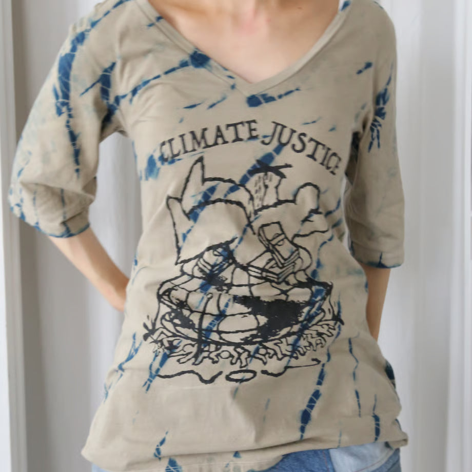 Big T-shirt (beige) | Queer Power