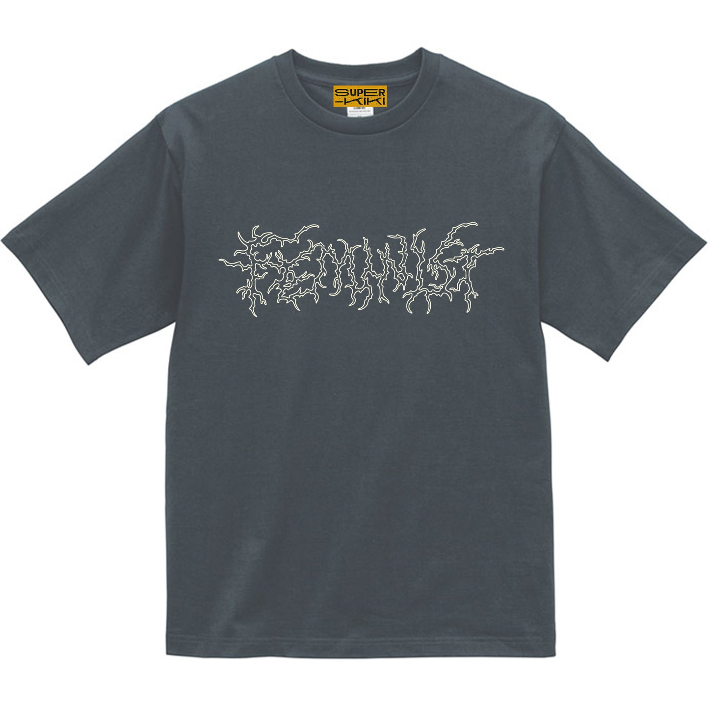 T-shirt (white / purple text) | Feminist x Grave of the Patriarchy
