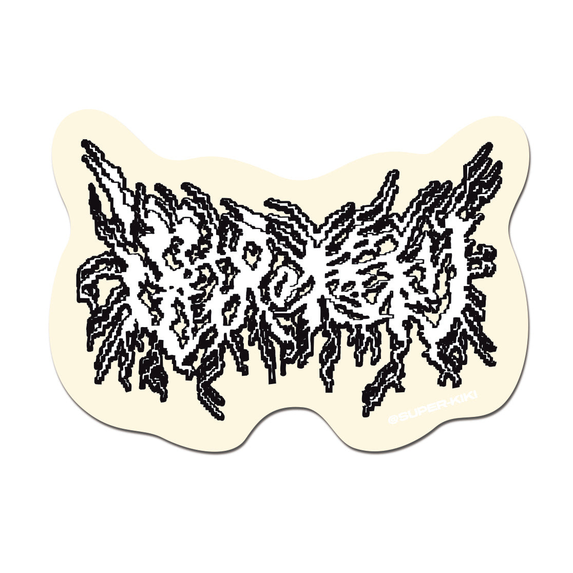 Sticker (yellow) | Patriarchal Grave