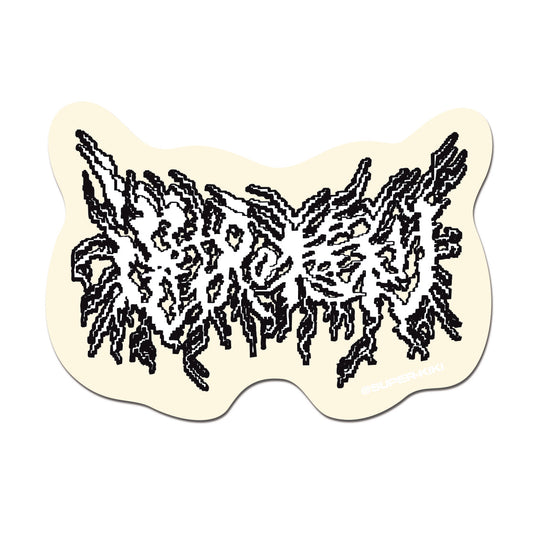 Sticker (yellow) | Patriarchal Grave
